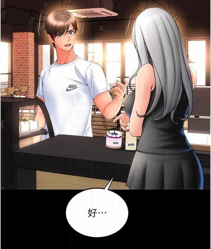 第170张
