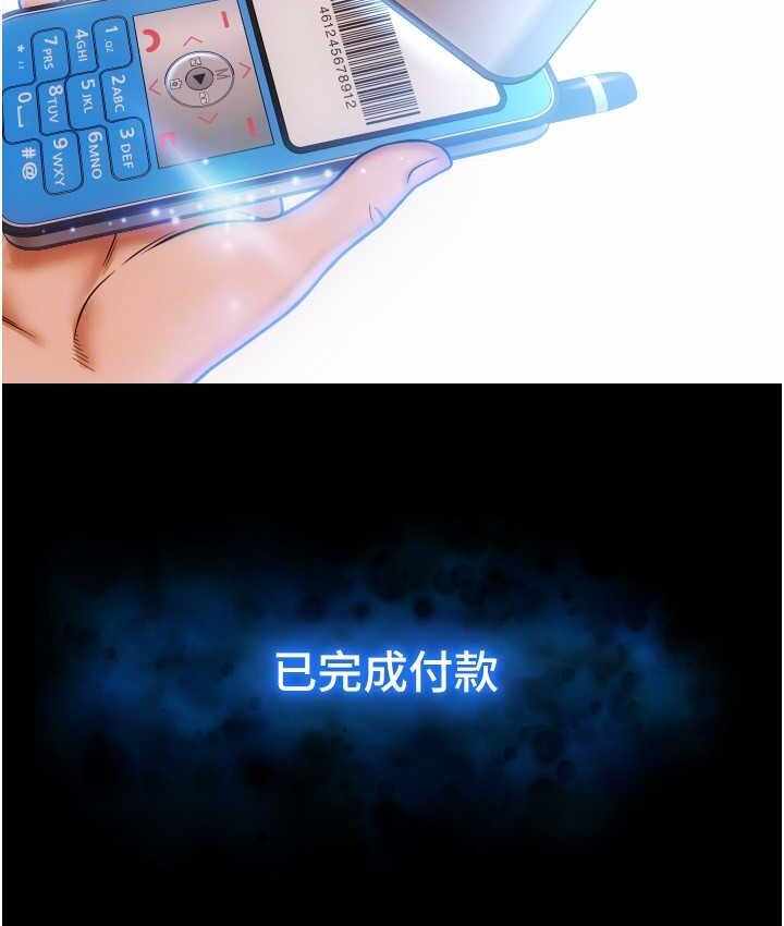 第9张