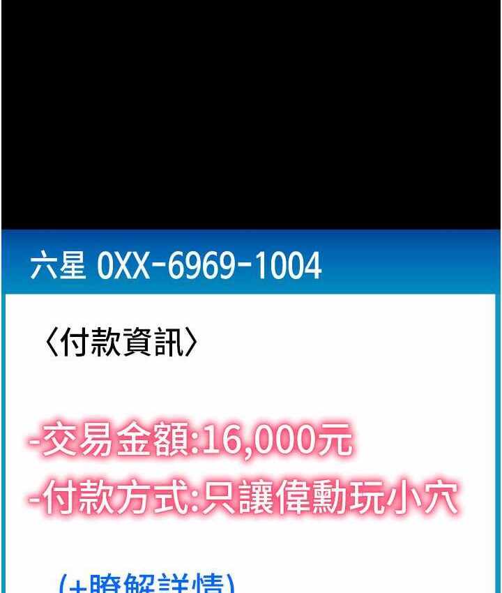 第10张