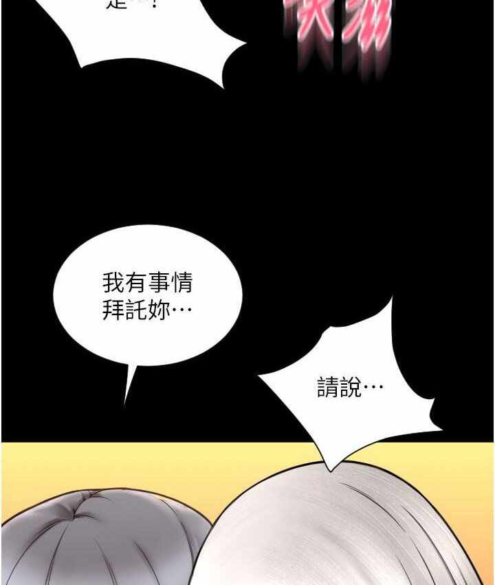 第39张