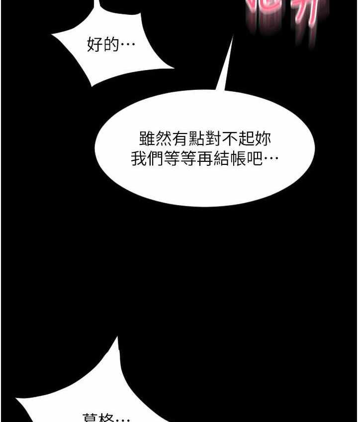 第50张