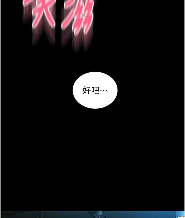 第60张