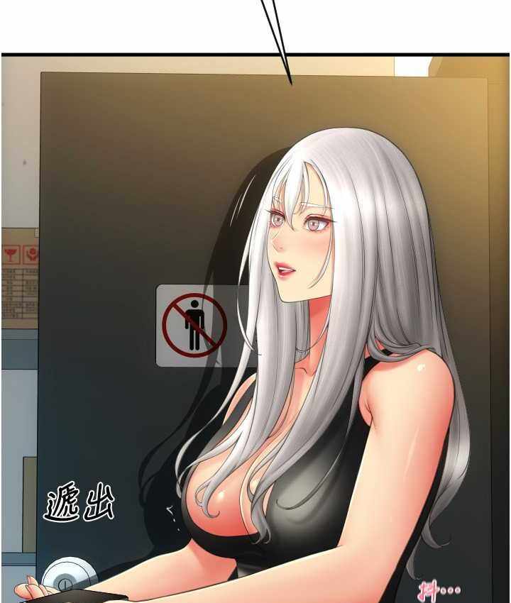 第69张