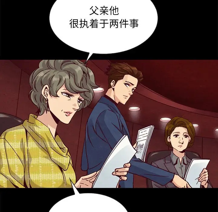 第7张