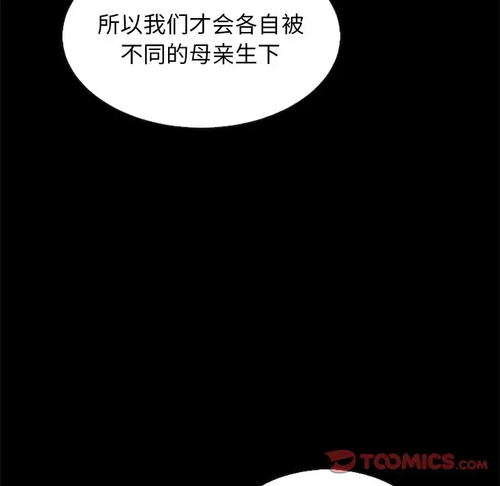 第14张