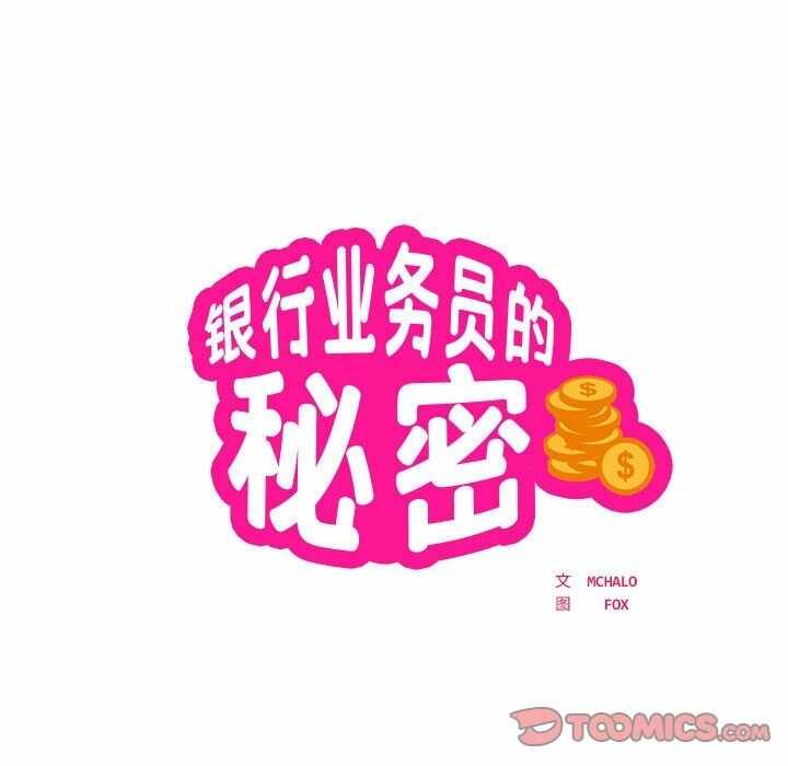 第15张
