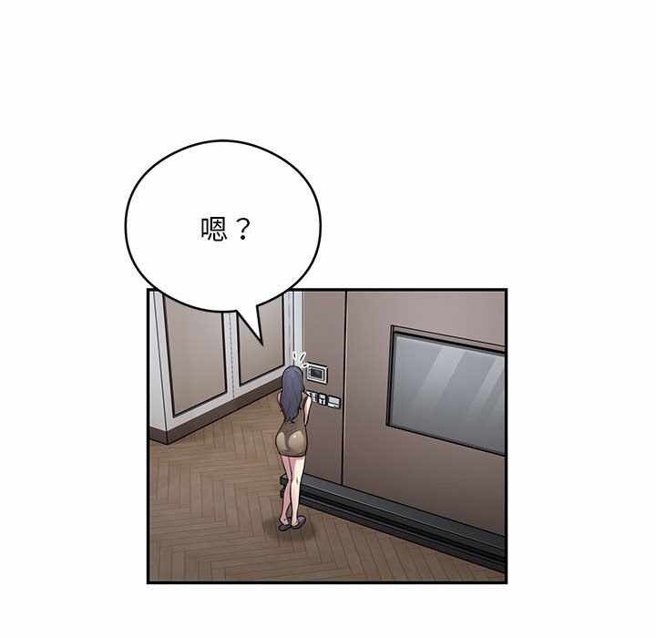 第16张