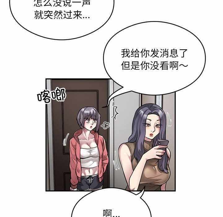 第18张