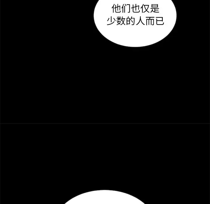 第58张