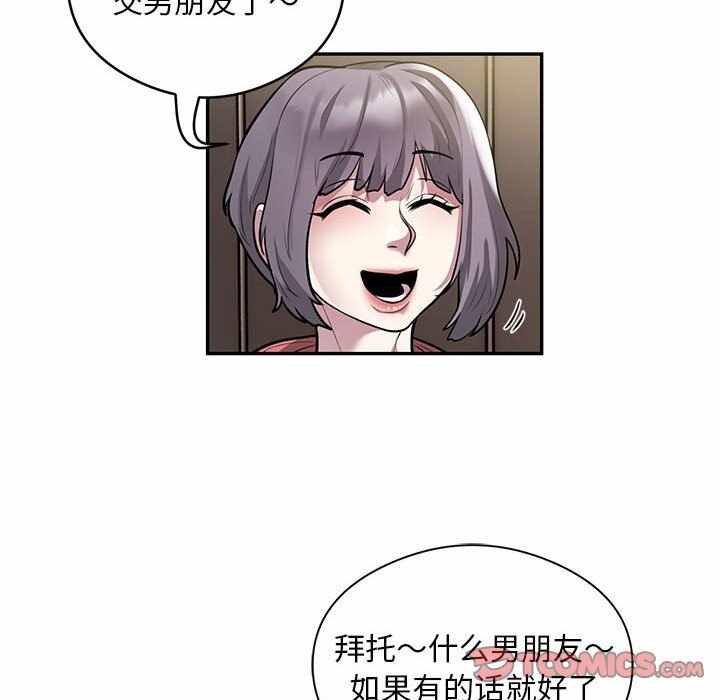 第23张