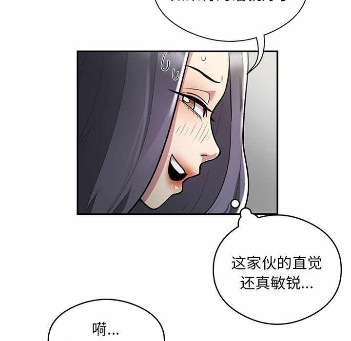 第24张