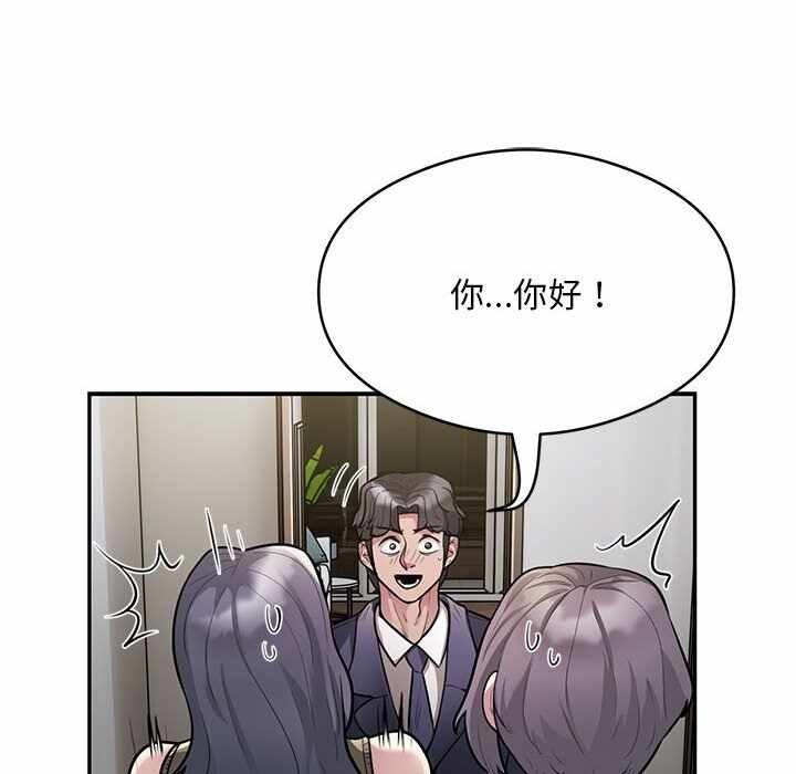 第30张