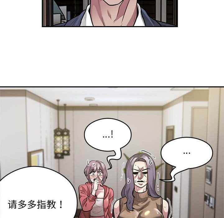 第32张
