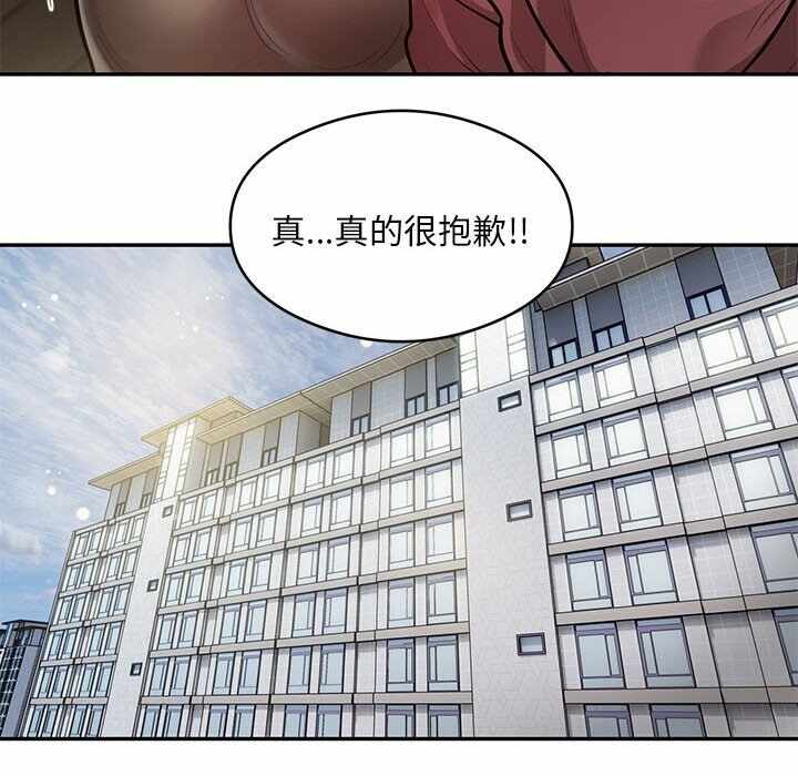 第38张