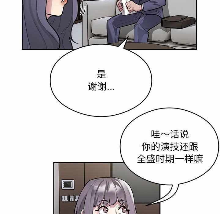 第41张