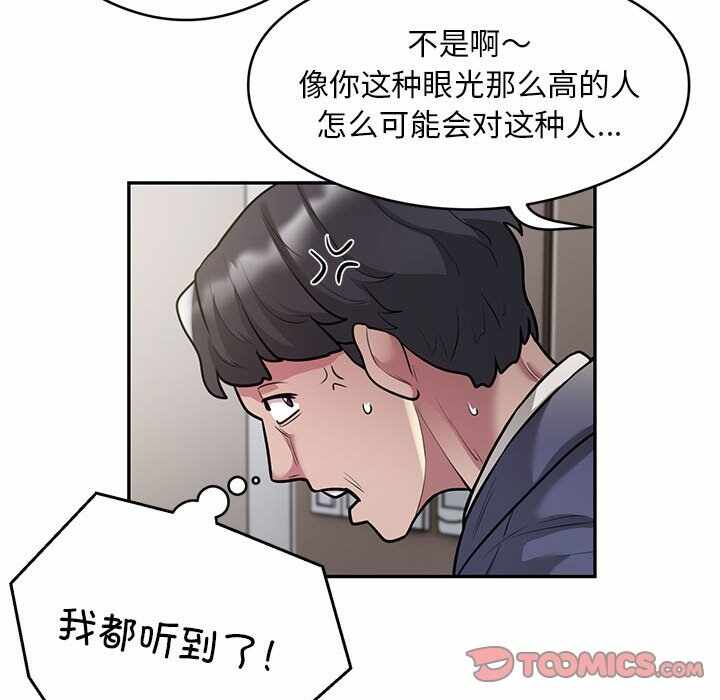 第47张