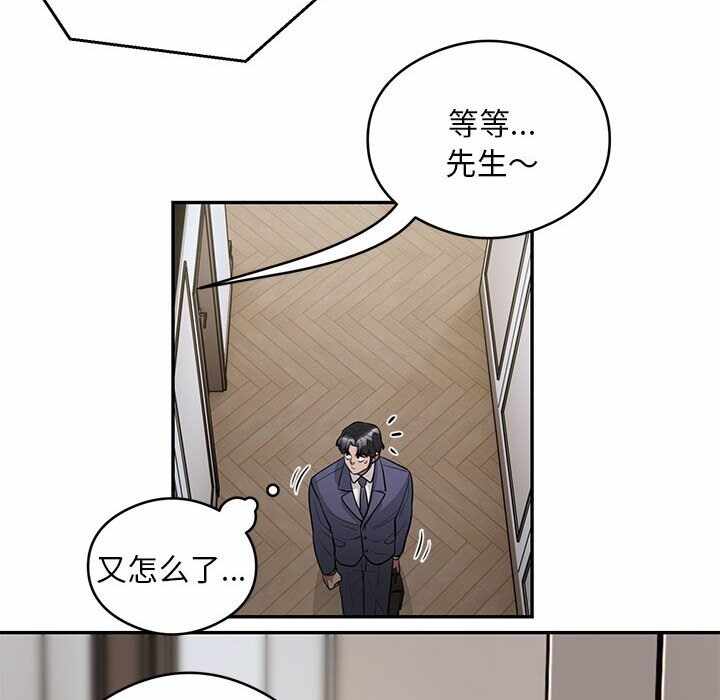 第48张