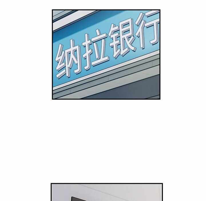 第54张