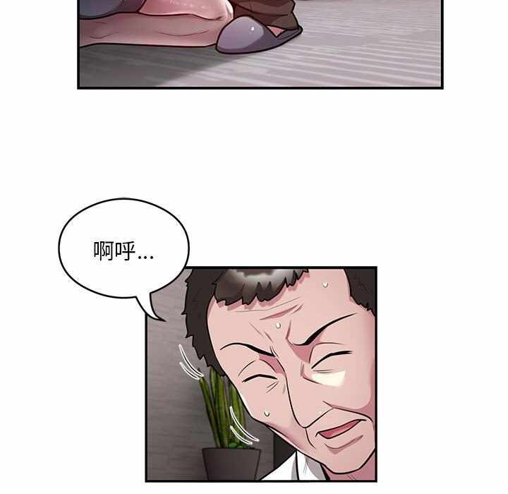 第56张