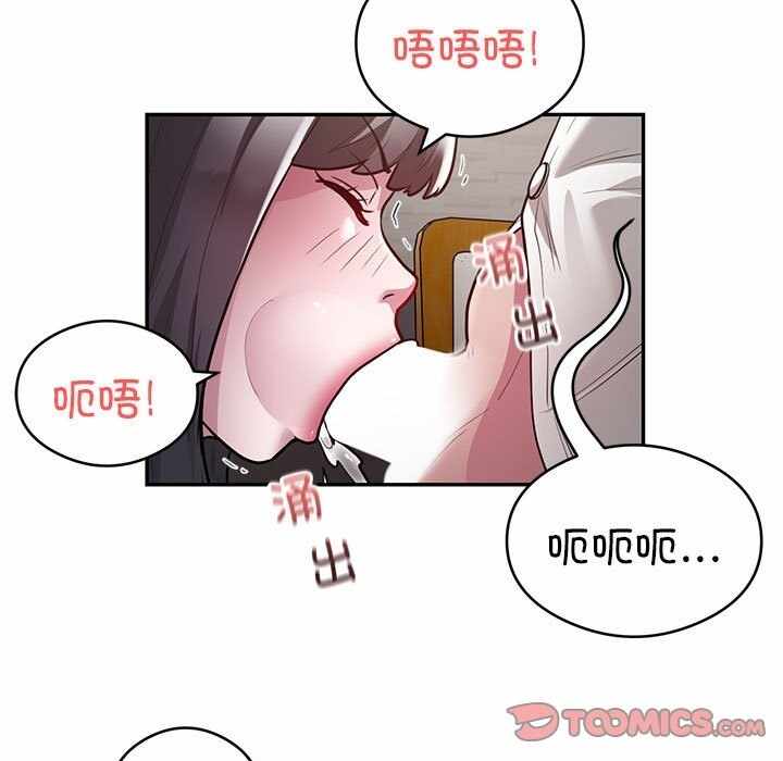 第63张