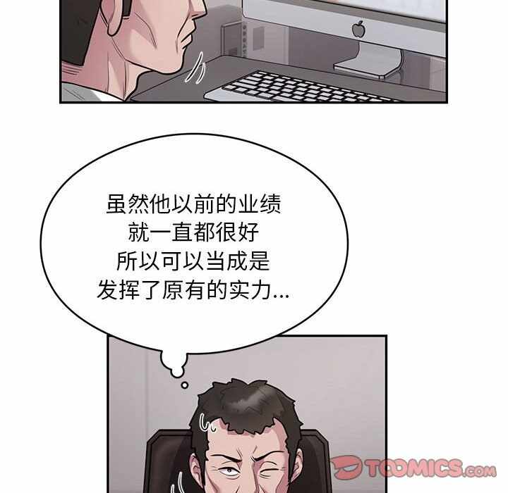 第71张