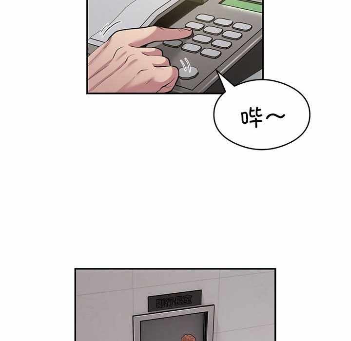 第76张