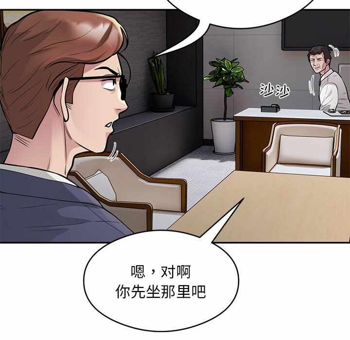 第78张