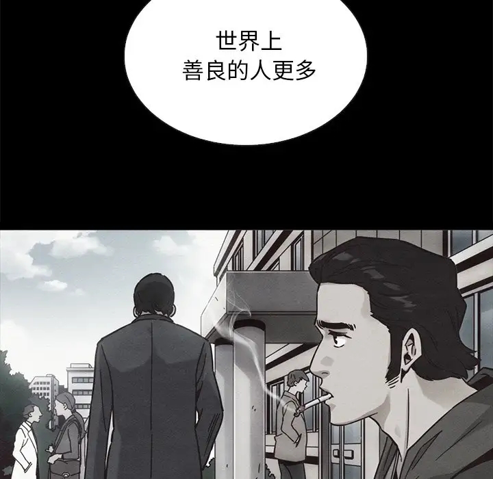 第60张