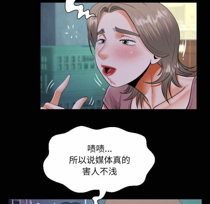 第30张