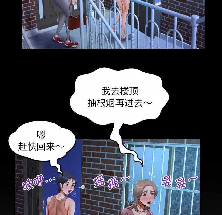 第37张