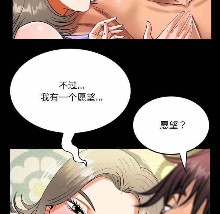 第57张