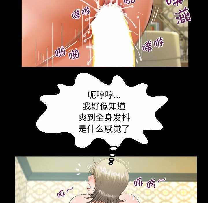 第78张