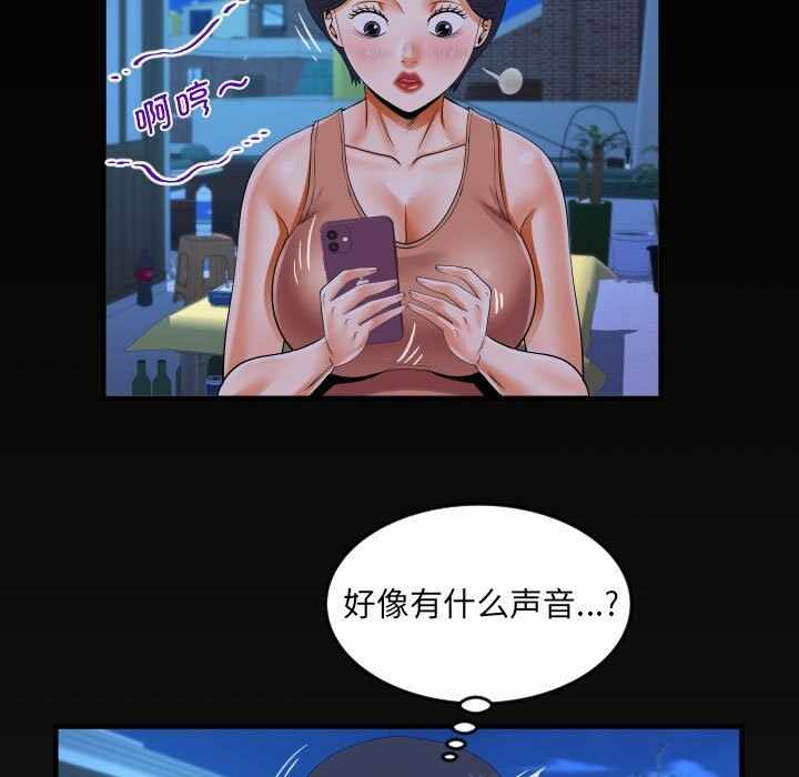 第5张