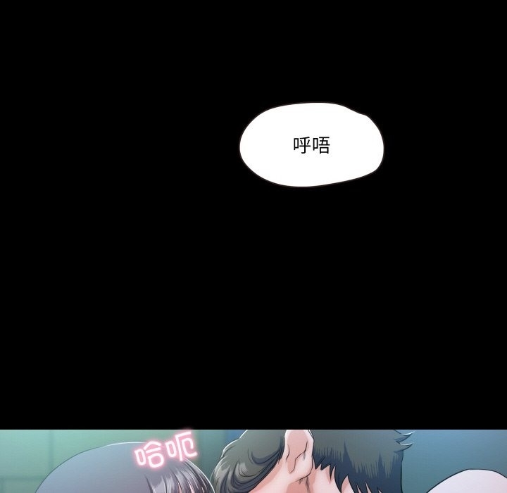 第49张