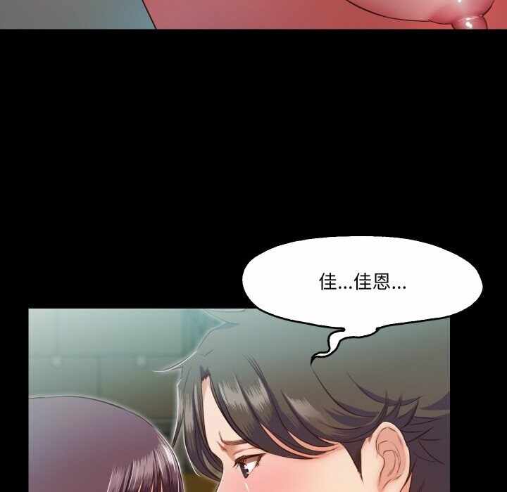 第69张