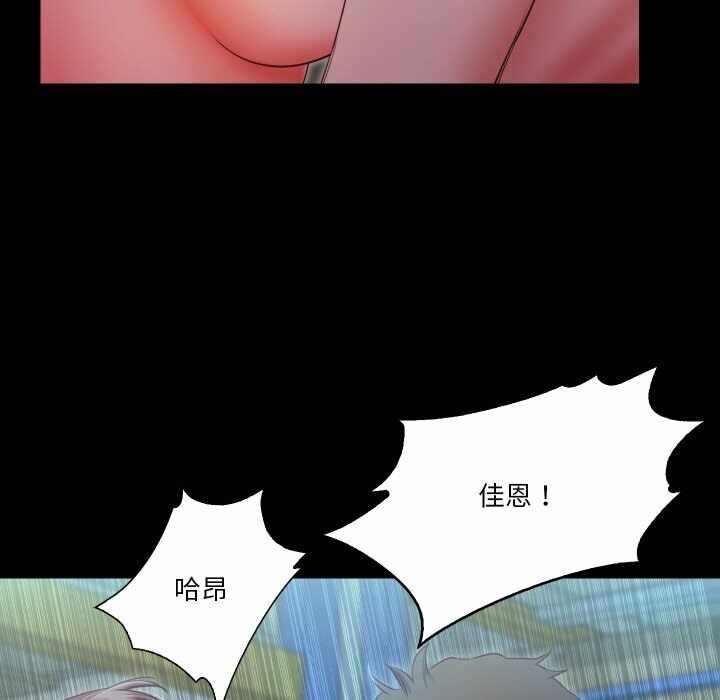 第74张