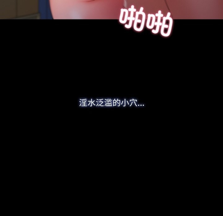 第81张