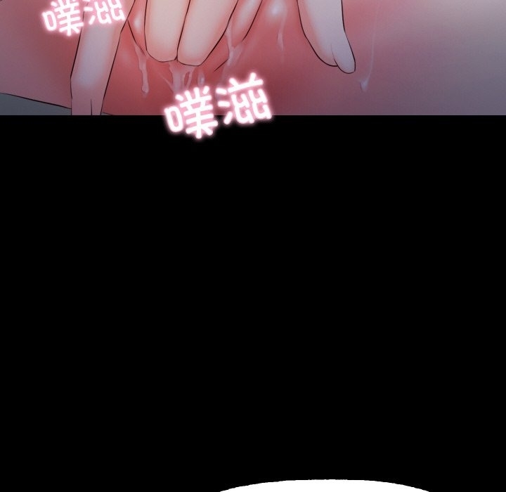 第96张