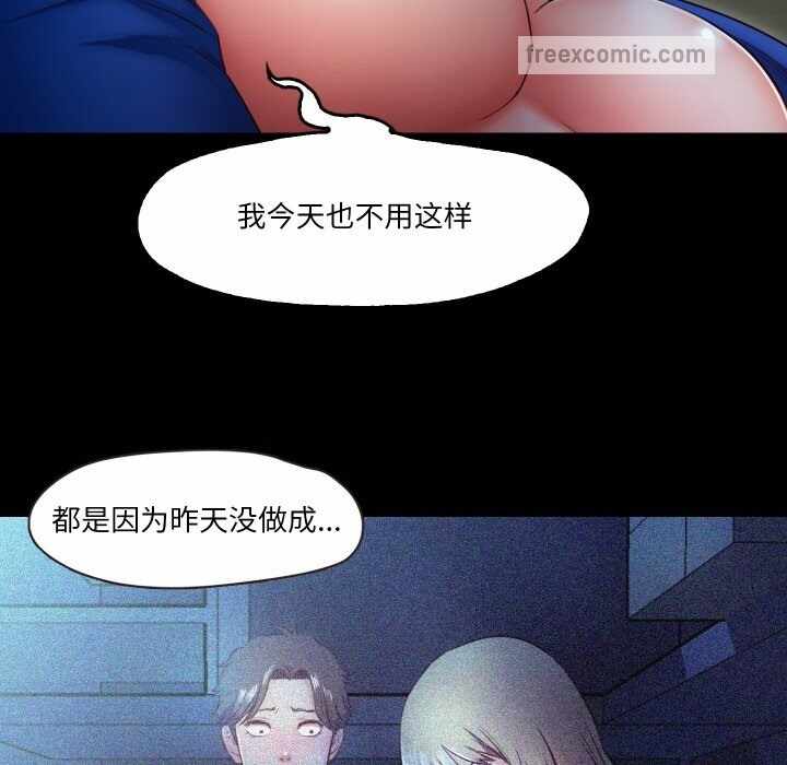 第98张