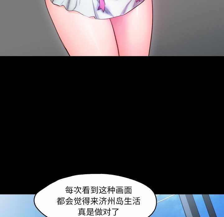 第2张