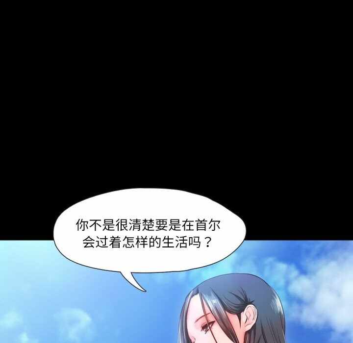 第9张