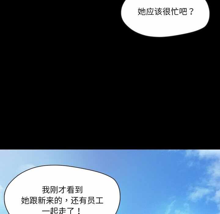 第36张