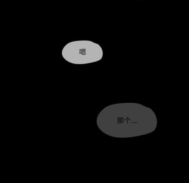 第44张