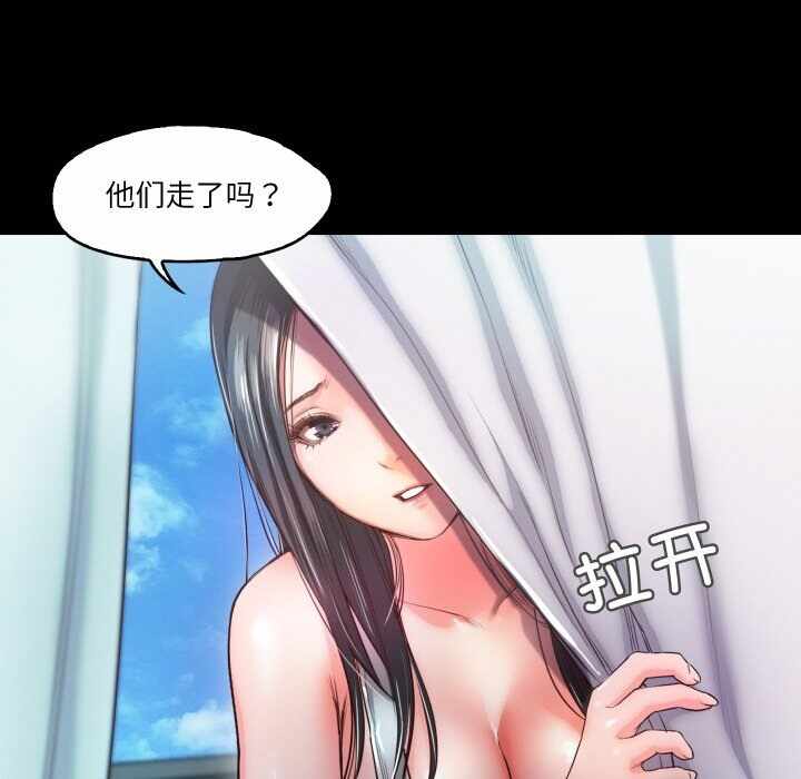 第46张