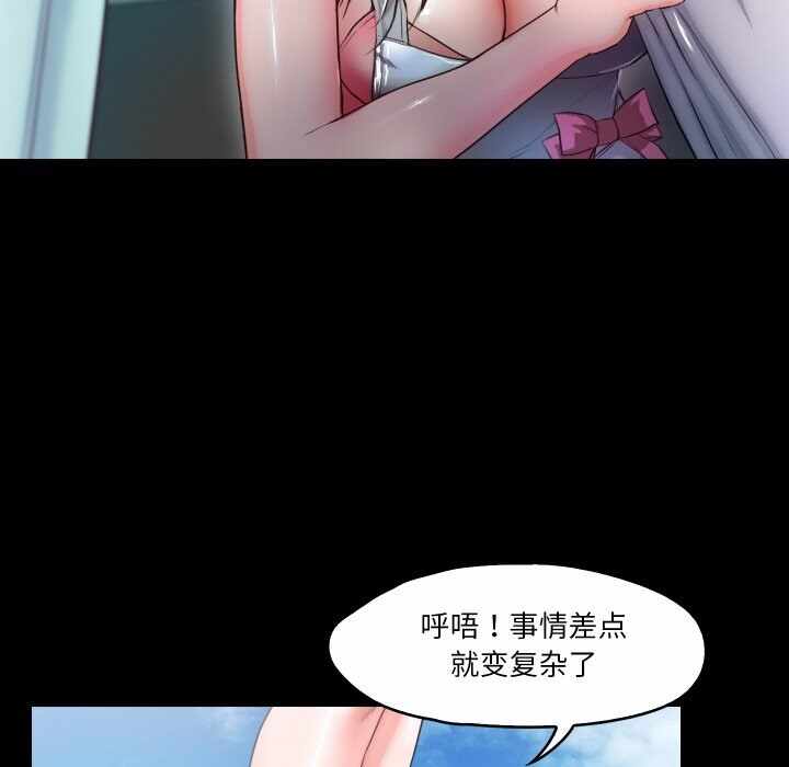 第48张