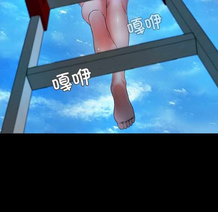 第54张