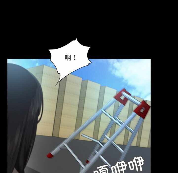 第70张