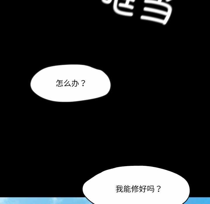 第76张