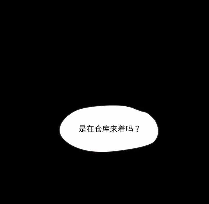 第82张
