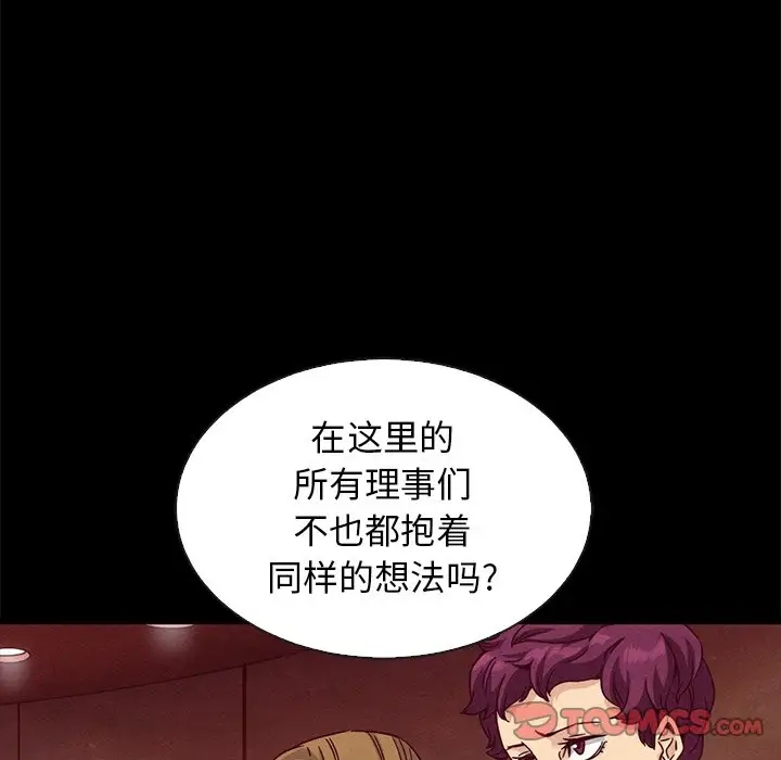 第49张
